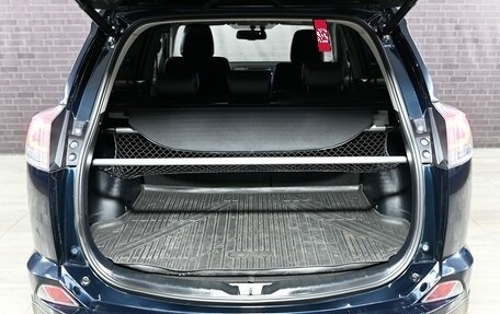 Toyota RAV4, 2018 год, 2 185 000 рублей, 6 фотография