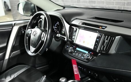 Toyota RAV4, 2018 год, 2 185 000 рублей, 15 фотография
