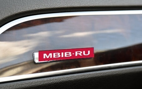 Audi A6 allroad, 2006 год, 1 299 000 рублей, 15 фотография
