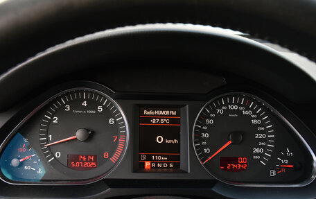 Audi A6 allroad, 2006 год, 1 299 000 рублей, 19 фотография