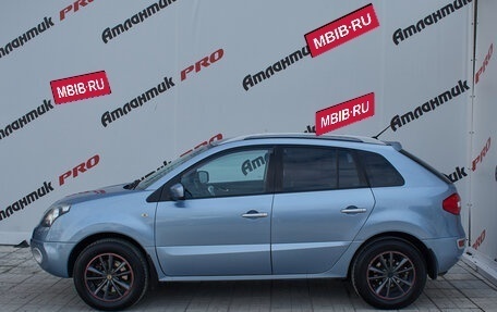 Renault Koleos I рестайлинг 2, 2008 год, 980 000 рублей, 7 фотография