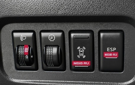 Renault Koleos I рестайлинг 2, 2008 год, 980 000 рублей, 20 фотография