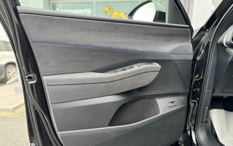 Volkswagen Teramont, 2025 год, 6 600 000 рублей, 18 фотография