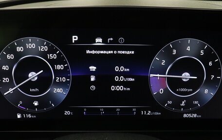 KIA Sportage IV рестайлинг, 2022 год, 2 854 000 рублей, 14 фотография