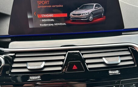 BMW 5 серия, 2019 год, 4 150 000 рублей, 5 фотография