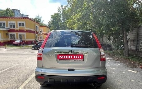 Honda CR-V III рестайлинг, 2008 год, 1 485 000 рублей, 2 фотография