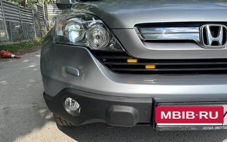 Honda CR-V III рестайлинг, 2008 год, 1 485 000 рублей, 5 фотография