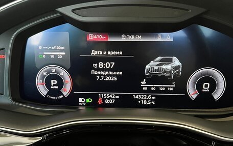 Audi Q8 I, 2019 год, 6 570 000 рублей, 13 фотография