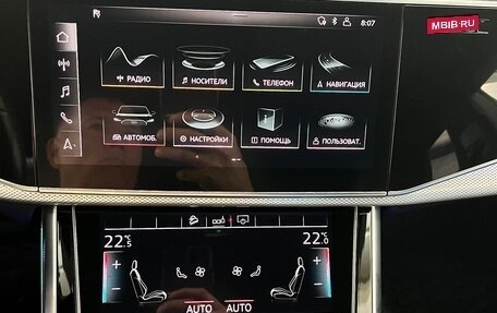 Audi Q8 I, 2019 год, 6 570 000 рублей, 12 фотография