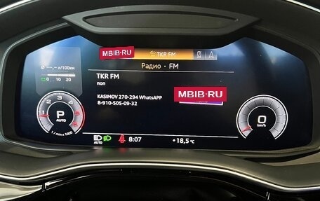 Audi Q8 I, 2019 год, 6 570 000 рублей, 14 фотография