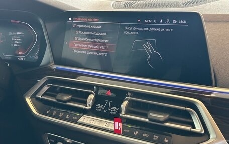 BMW X5, 2018 год, 5 950 000 рублей, 20 фотография