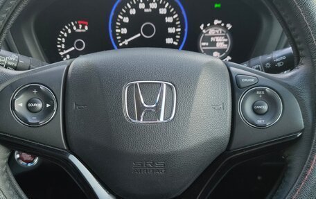 Honda Vezel, 2015 год, 1 750 000 рублей, 8 фотография
