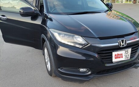 Honda Vezel, 2015 год, 1 750 000 рублей, 2 фотография