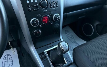 Suzuki Grand Vitara, 2010 год, 1 300 000 рублей, 13 фотография