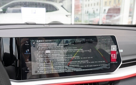 Geely Coolray I, 2024 год, 3 109 190 рублей, 29 фотография