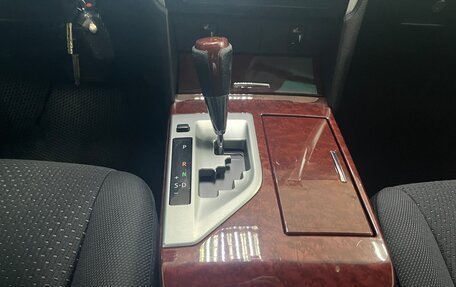 Toyota Camry, 2012 год, 1 669 999 рублей, 21 фотография