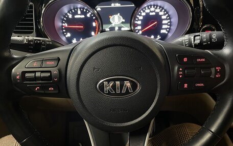 KIA Carnival III, 2020 год, 2 000 000 рублей, 11 фотография