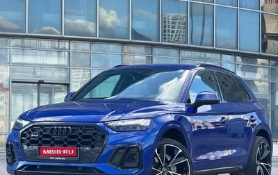 Audi Q5, 2021 год, 4 450 000 рублей, 1 фотография