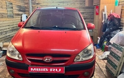 Hyundai Getz I рестайлинг, 2006 год, 490 000 рублей, 1 фотография