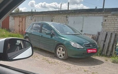Peugeot 307 I, 2003 год, 120 000 рублей, 1 фотография