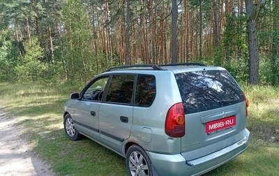 Mitsubishi Space Star I рестайлинг, 2004 год, 168 000 рублей, 1 фотография