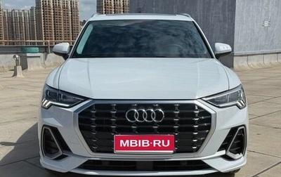 Audi Q3, 2022 год, 2 300 000 рублей, 1 фотография