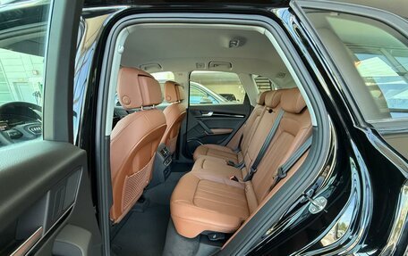 Audi Q5, 2023 год, 6 900 000 рублей, 8 фотография