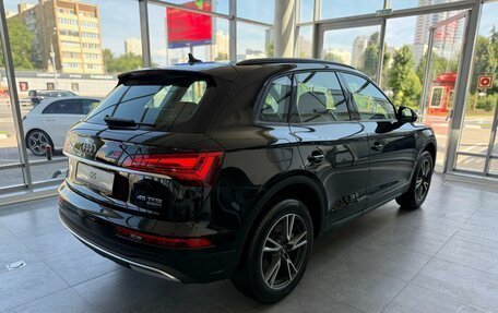 Audi Q5, 2023 год, 6 900 000 рублей, 4 фотография