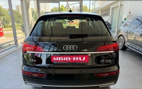 Audi Q5, 2023 год, 6 900 000 рублей, 5 фотография