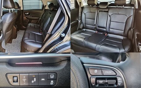 KIA Niro I, 2021 год, 1 500 000 рублей, 18 фотография