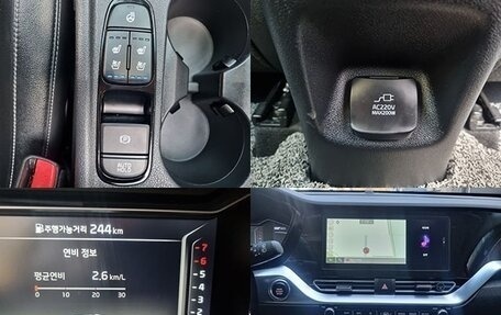 KIA Niro I, 2021 год, 1 500 000 рублей, 20 фотография