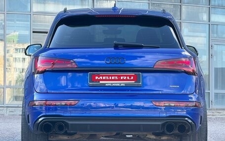 Audi Q5, 2021 год, 4 450 000 рублей, 6 фотография