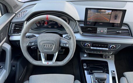 Audi Q5, 2021 год, 4 450 000 рублей, 27 фотография