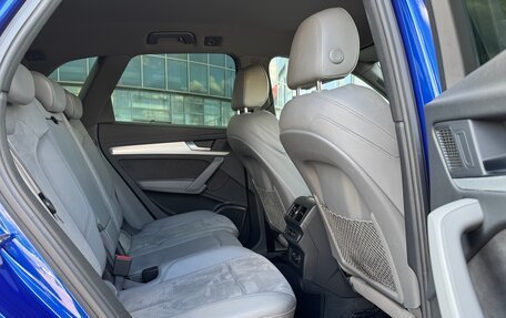 Audi Q5, 2021 год, 4 450 000 рублей, 33 фотография