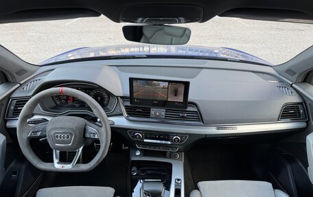 Audi Q5, 2021 год, 4 450 000 рублей, 25 фотография