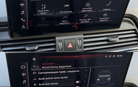 Audi Q5, 2021 год, 4 450 000 рублей, 26 фотография