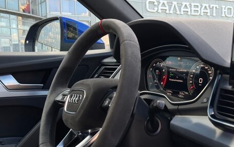 Audi Q5, 2021 год, 4 450 000 рублей, 23 фотография