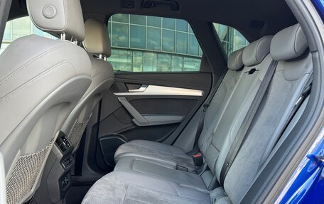Audi Q5, 2021 год, 4 450 000 рублей, 35 фотография