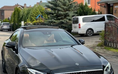 Mercedes-Benz E-Класс, 2017 год, 3 000 000 рублей, 7 фотография