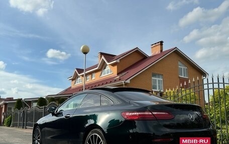 Mercedes-Benz E-Класс, 2017 год, 3 000 000 рублей, 6 фотография