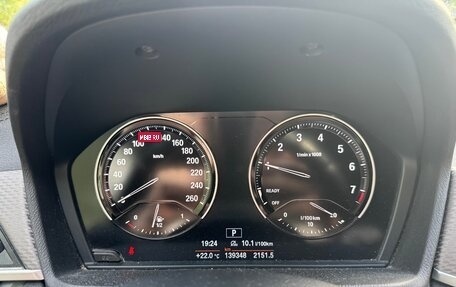 BMW X2, 2020 год, 2 980 000 рублей, 11 фотография