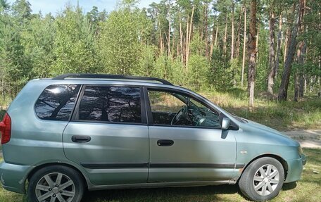 Mitsubishi Space Star I рестайлинг, 2004 год, 168 000 рублей, 4 фотография