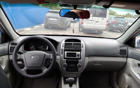 KIA Cerato I, 2008 год, 550 000 рублей, 6 фотография