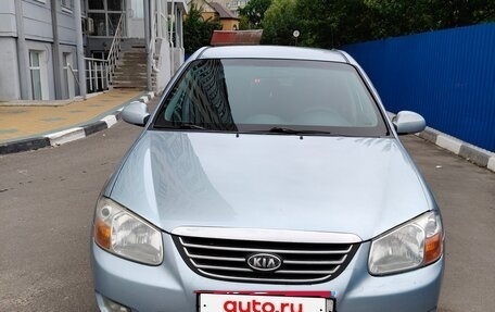 KIA Cerato I, 2008 год, 550 000 рублей, 8 фотография