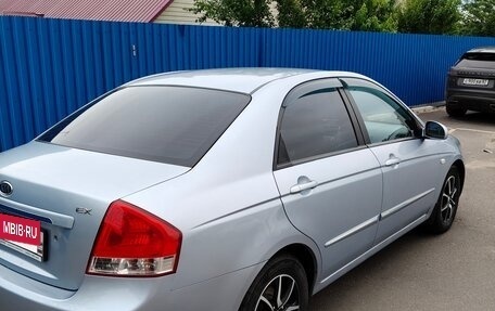 KIA Cerato I, 2008 год, 550 000 рублей, 9 фотография