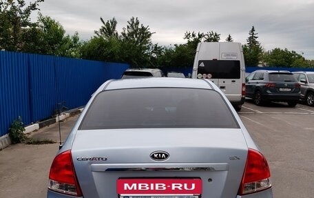 KIA Cerato I, 2008 год, 550 000 рублей, 7 фотография