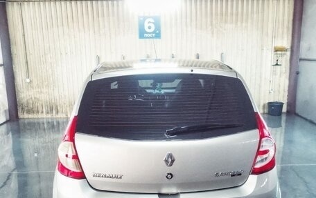 Renault Sandero I, 2014 год, 475 000 рублей, 4 фотография
