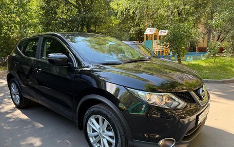 Nissan Qashqai, 2018 год, 1 990 000 рублей, 3 фотография