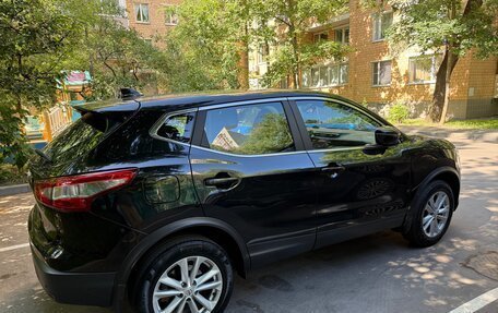 Nissan Qashqai, 2018 год, 1 990 000 рублей, 12 фотография
