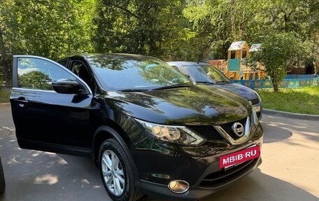 Nissan Qashqai, 2018 год, 1 990 000 рублей, 5 фотография